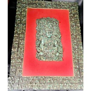 Quiriguan Princess wall hangingZarabski Mayan